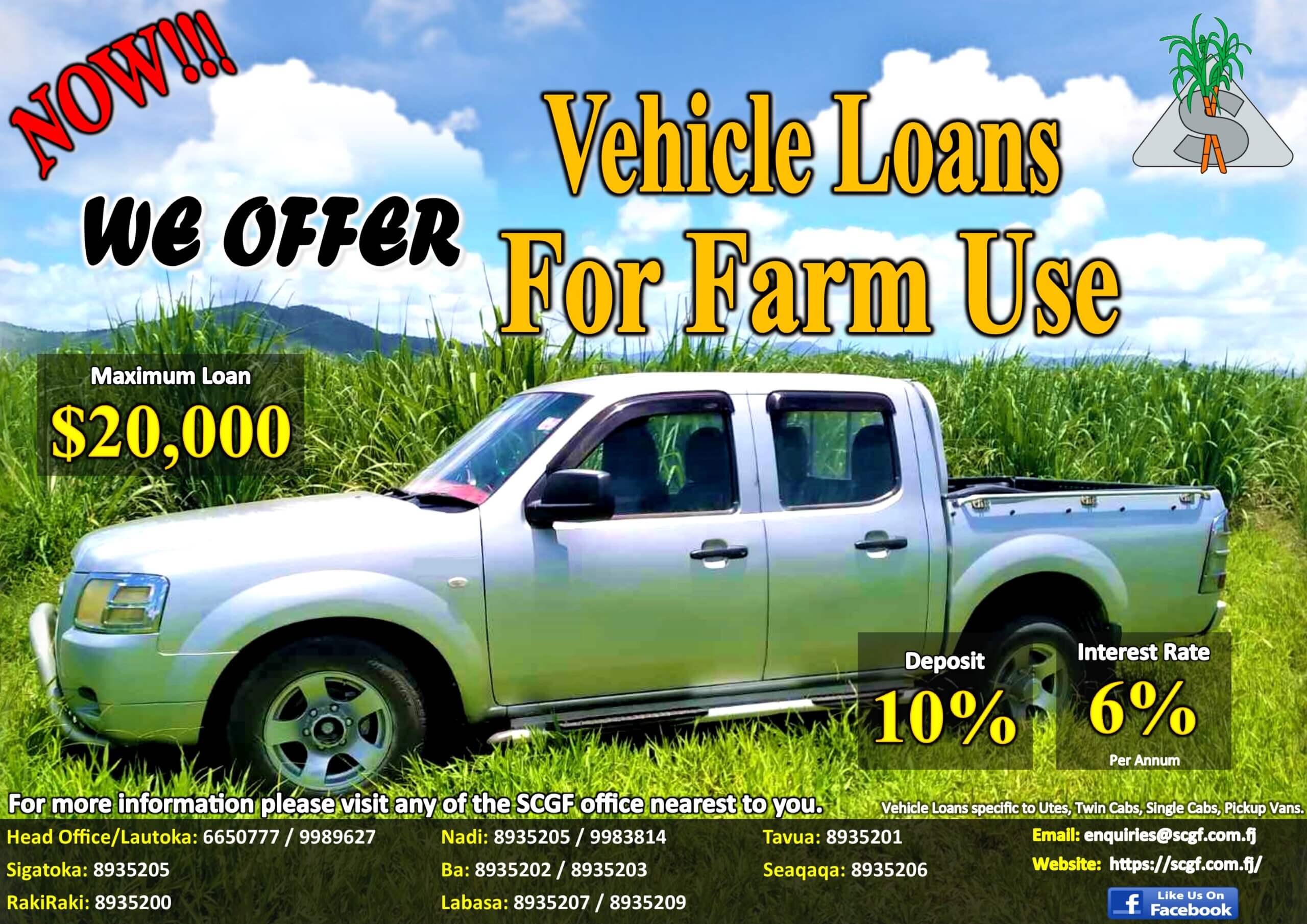 Vehicle Loans for Farm Use
